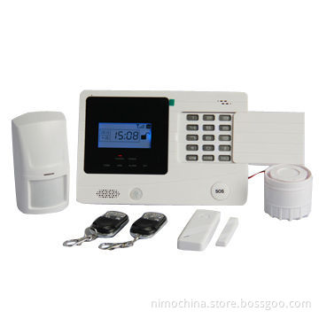 New GSM alarm system with built-in PIR sensor